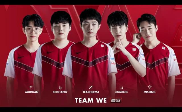 赛显然是激 赛显然是激