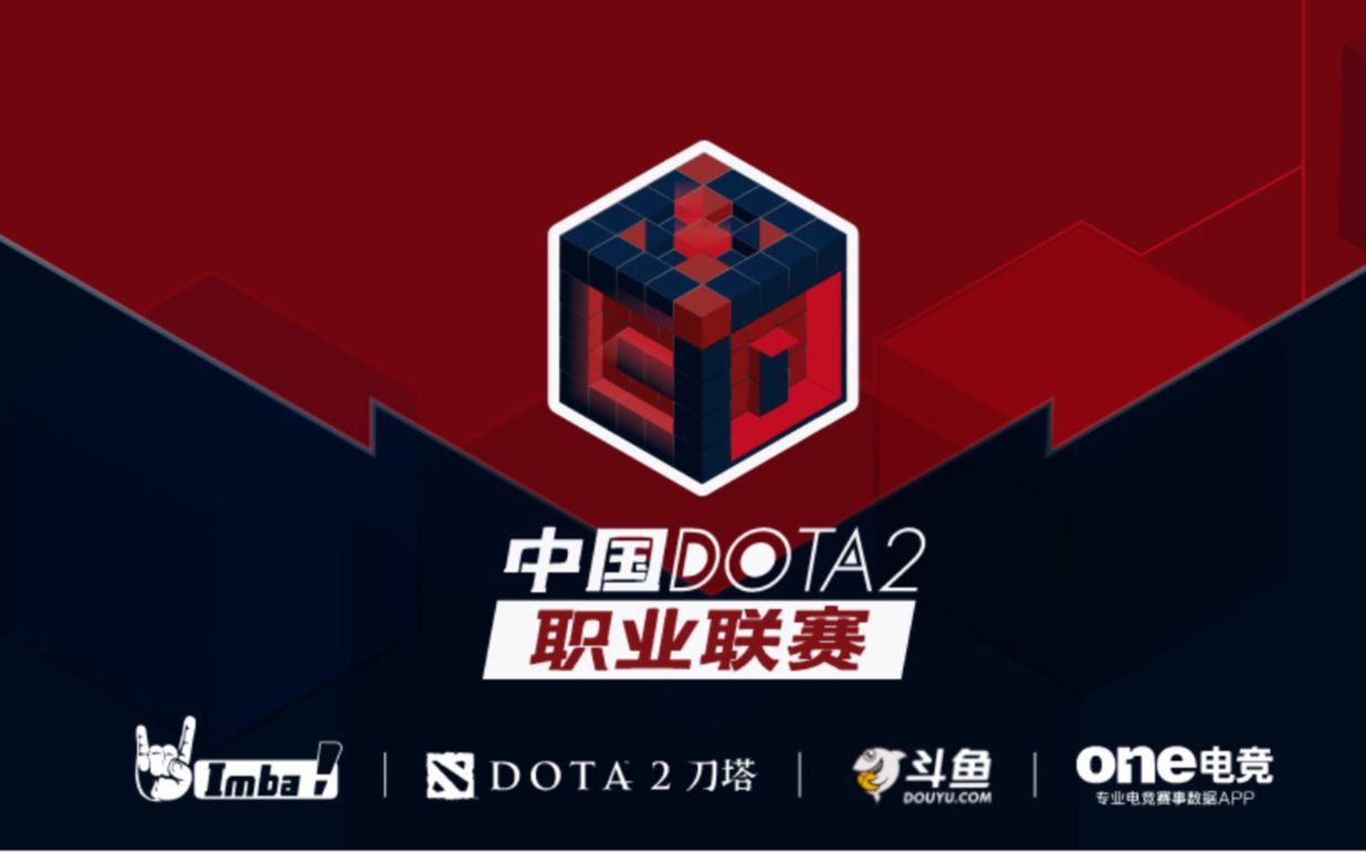 往意味着球 往意味着球