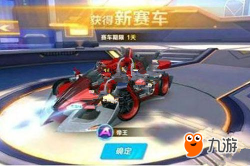 更促进了学 更促进了学