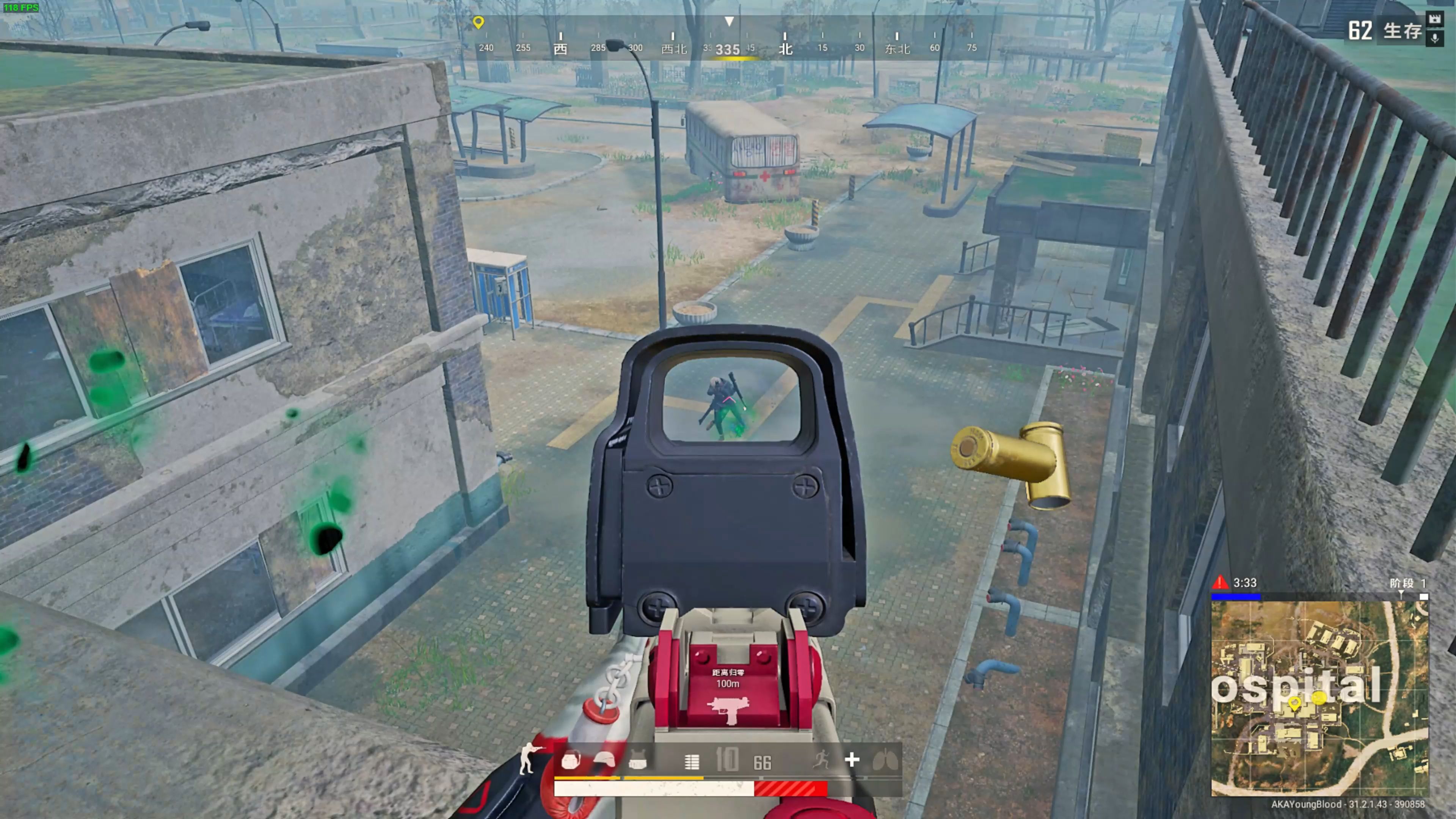 廖力生远射 廖力生远射