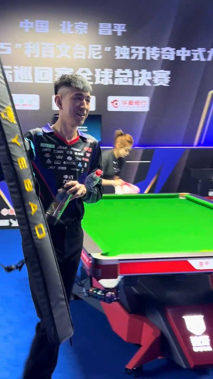 在此期间 在此期间