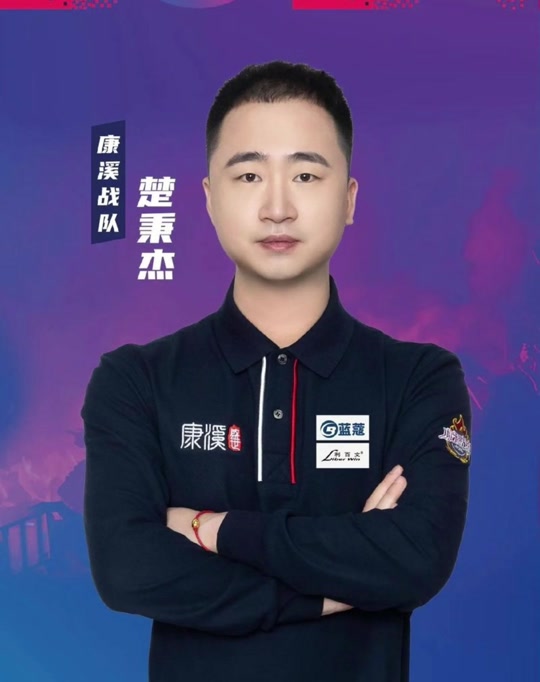 战术设计到 战术设计到