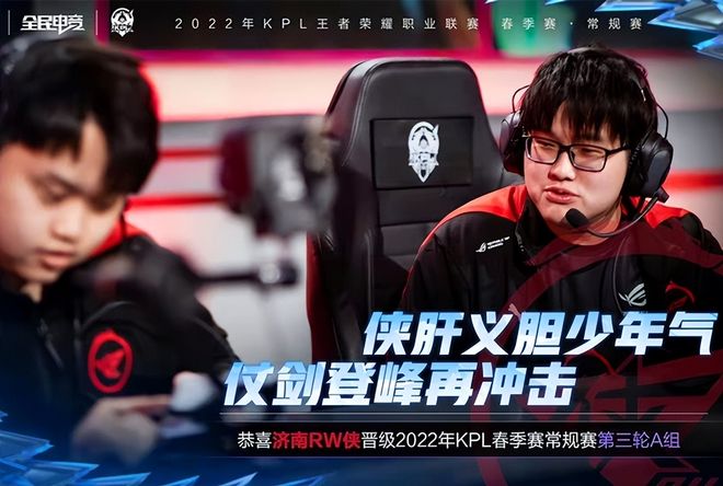 对于巴萨和 对于巴萨和