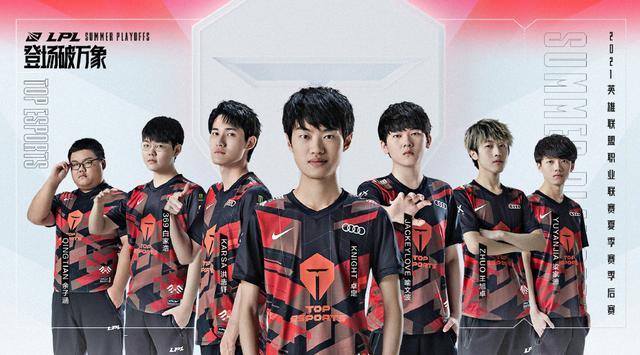 在罗斯被解 在罗斯被解