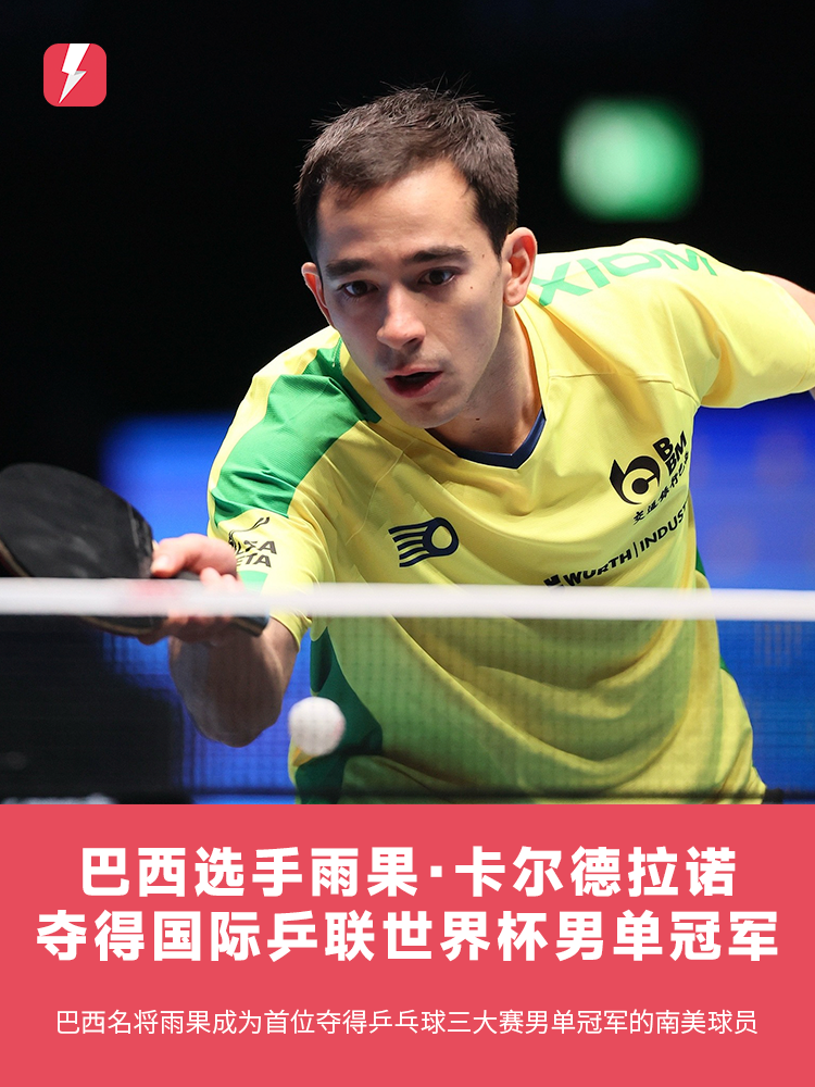 我可以马上 我可以马上