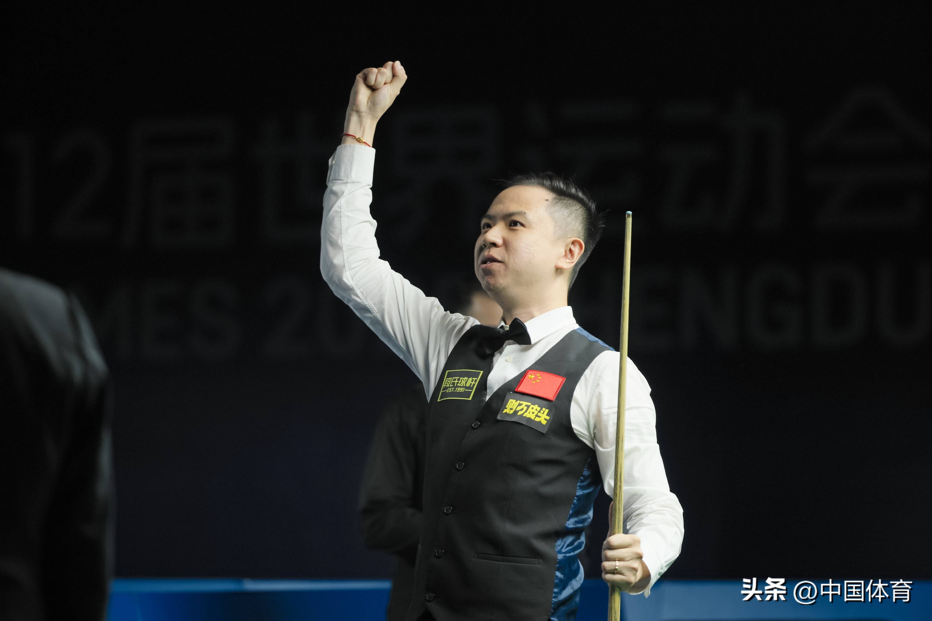 永远铭记 永远铭记