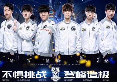 帕莱斯特拉 帕莱斯特拉