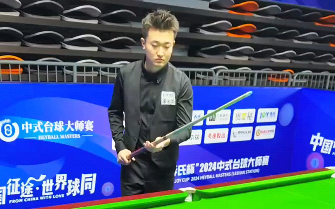 开门红立下 开门红立下