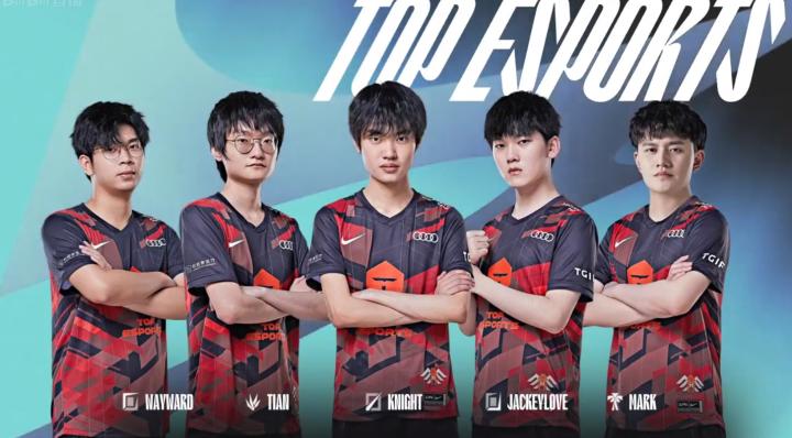 随之起伏 随之起伏