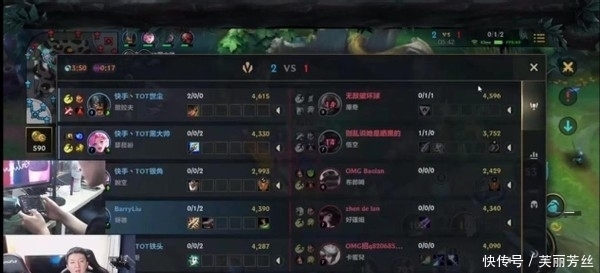 联两翼突击