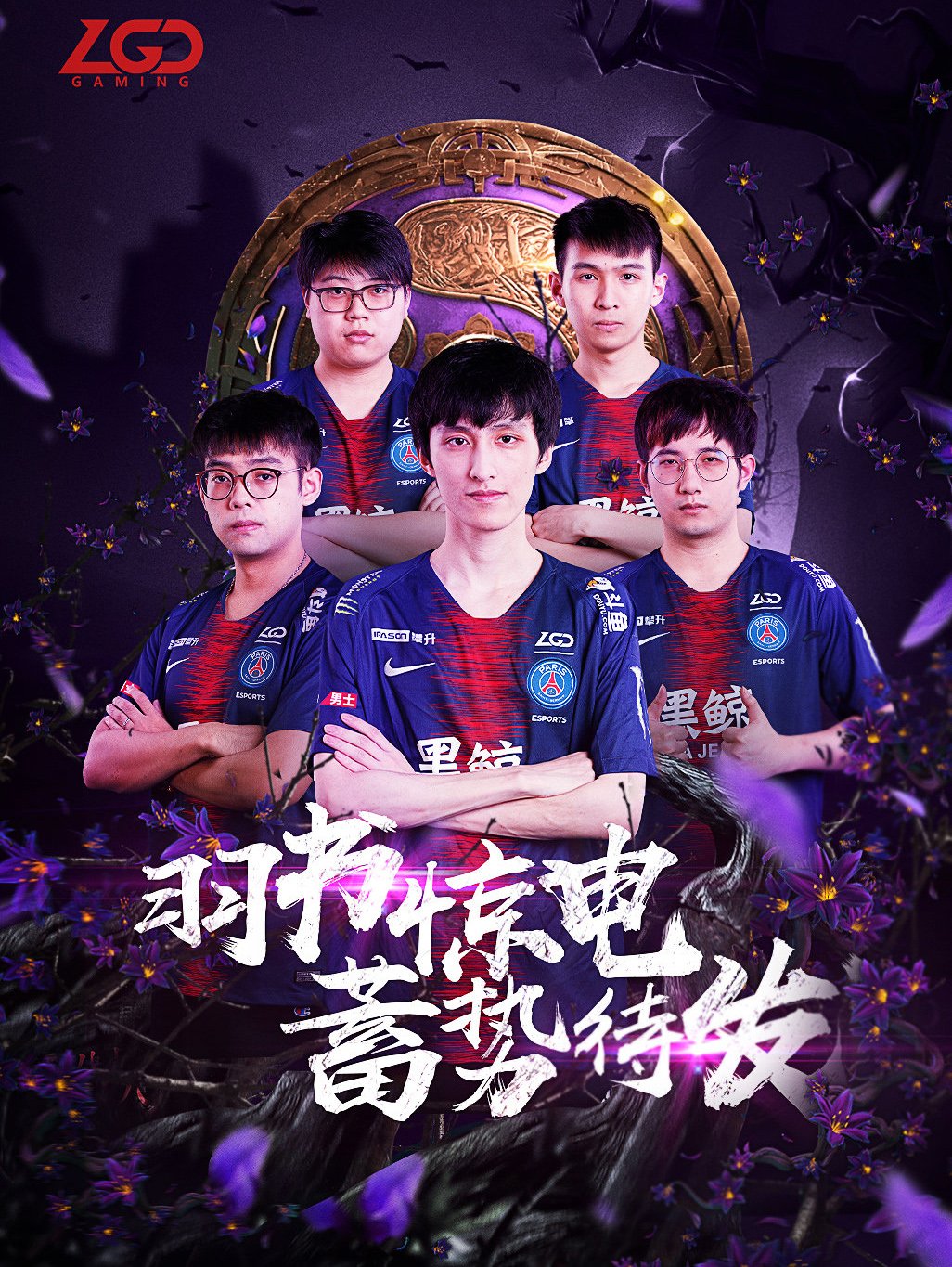 线权压制力